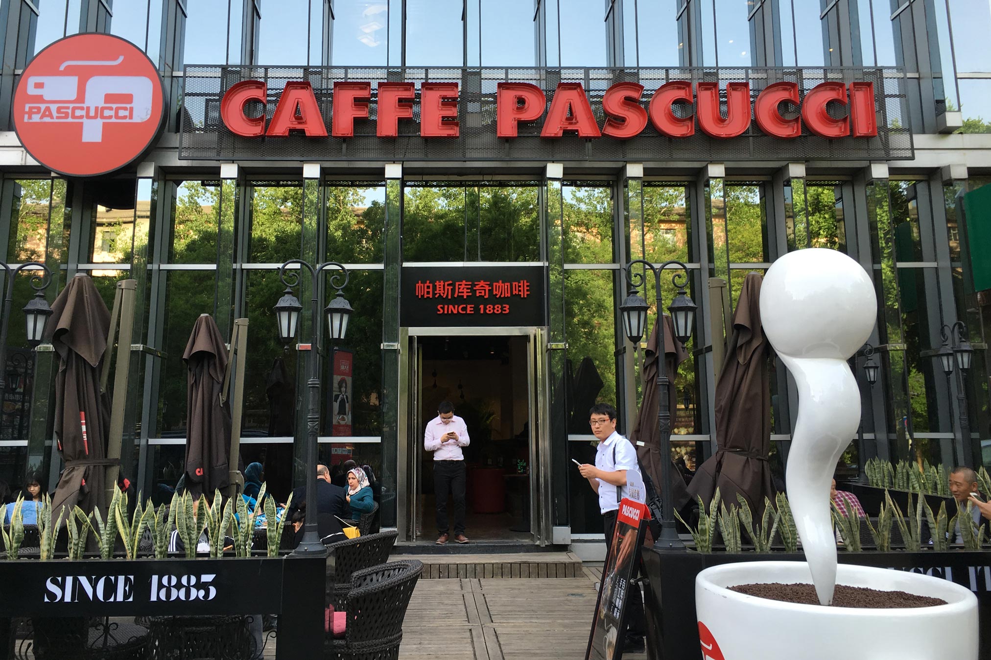 Caffè Pascucci Cina